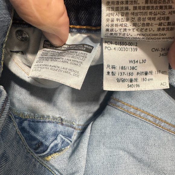 Levis 550 Relaxed Straight Jeans Big Mens 54x30 Blue denim Loose Everyday Casual - Picture 5 of 7